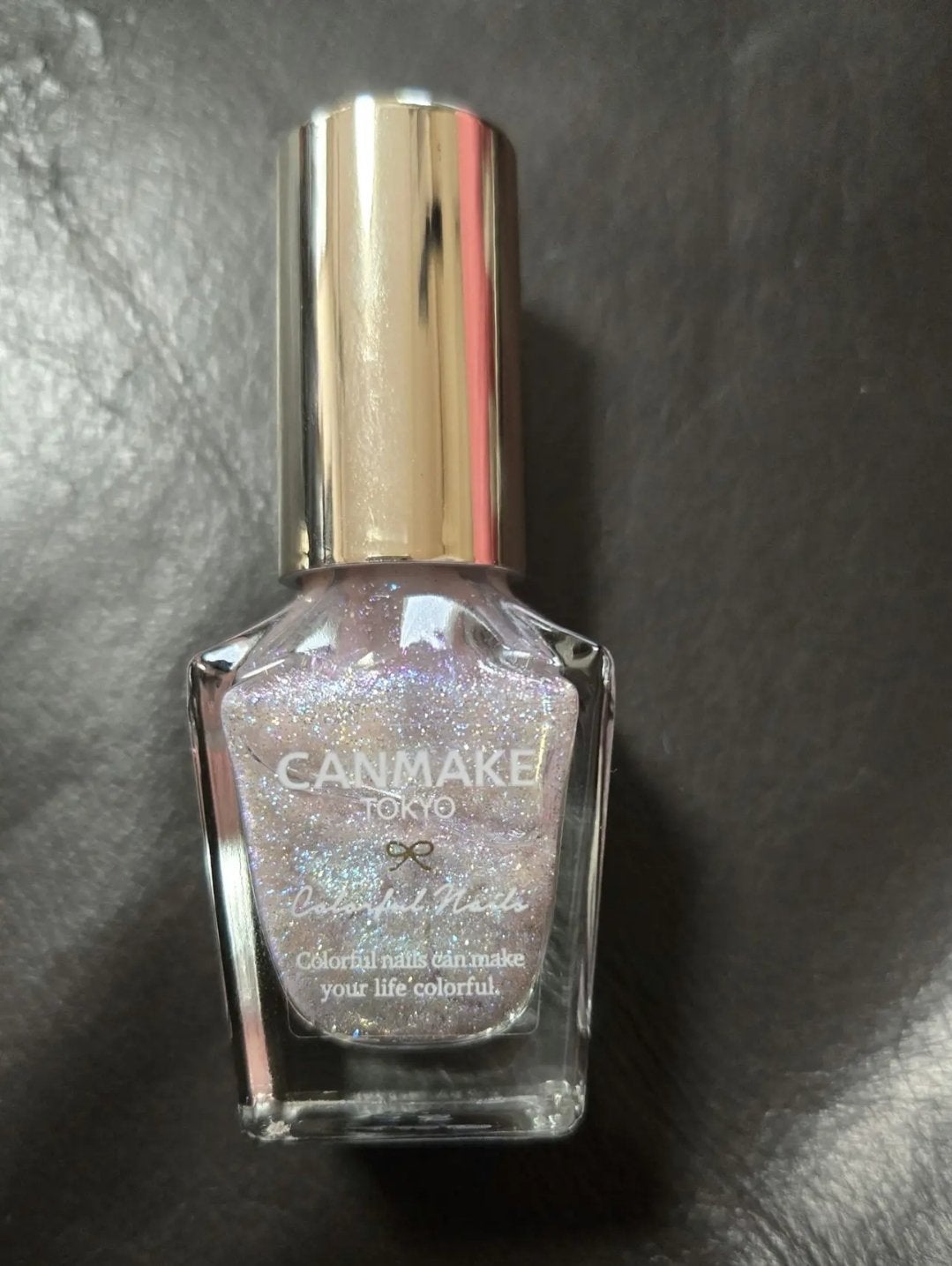 カラフルネイルズ/キャンメイク/マニキュアを使ったクチコミ(1枚目)