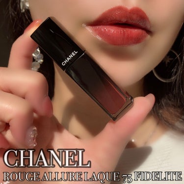 ルージュ アリュール ラック/CHANEL/口紅を使ったクチコミ（1枚目）