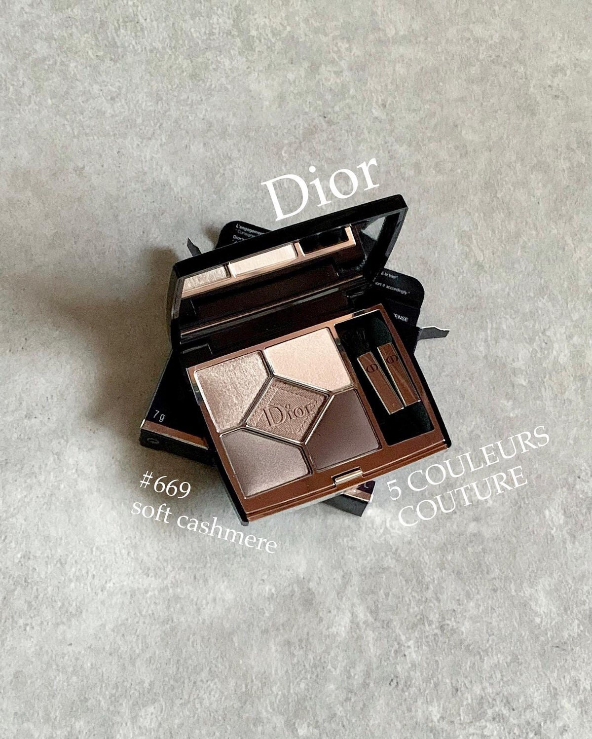 【旧】サンク クルール クチュール/Dior/アイシャドウパレットを使ったクチコミ(2枚目)