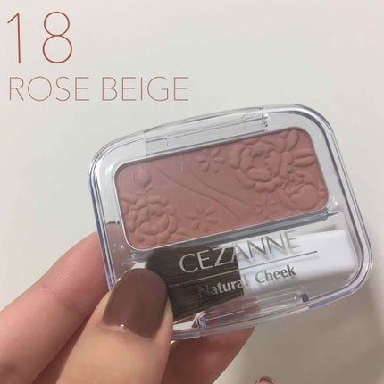 ナチュラル チークN/CEZANNE/パウダーチークを使ったクチコミ(1枚目)