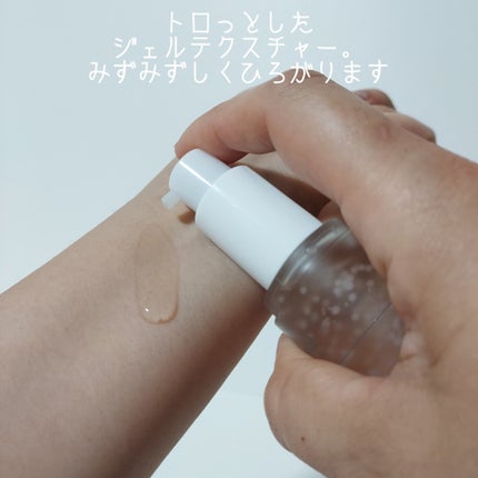 オイルコントロールカプセルエッセンス/celimax/美容液を使ったクチコミ(3枚目)