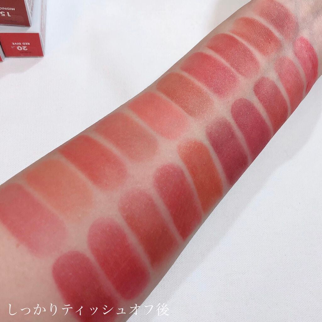 ゼロマットリップスティック/rom&nd/口紅を使ったクチコミ(3枚目)