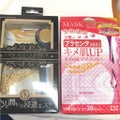 グレースフルゴールドイオン&マスクセット / ジャパンギャルズ