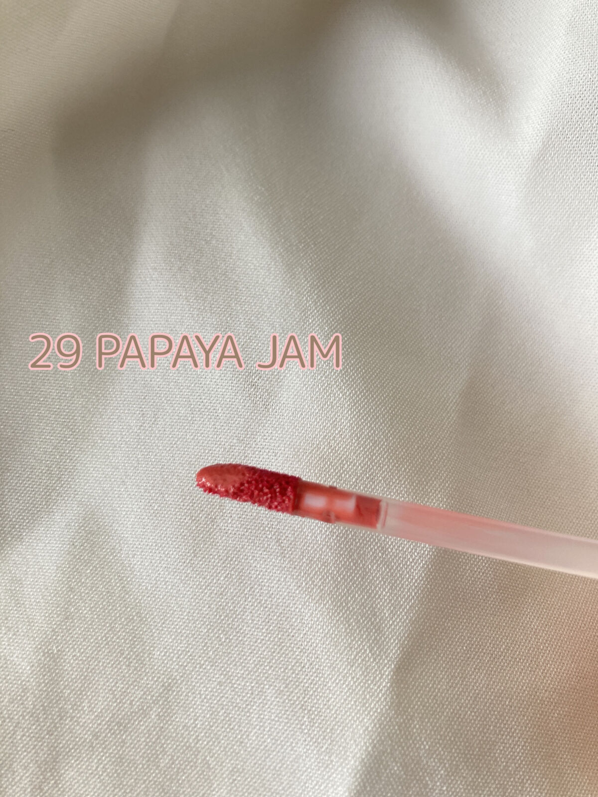 ジューシーラスティングティント ウィズミニセット/rom&nd/リップティントを使ったクチコミ（3枚目）