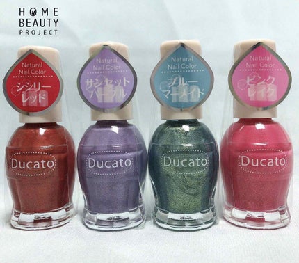 ナチュラルネイルカラーN/デュカート/マニキュアを使ったクチコミ(2枚目)