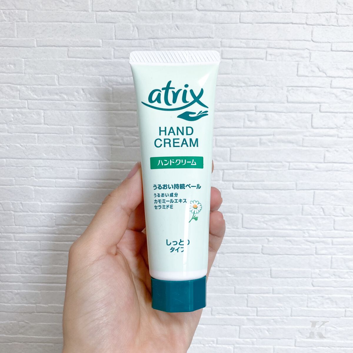 ハンドクリーム/アトリックス/ハンドクリームを使ったクチコミ(1枚目)