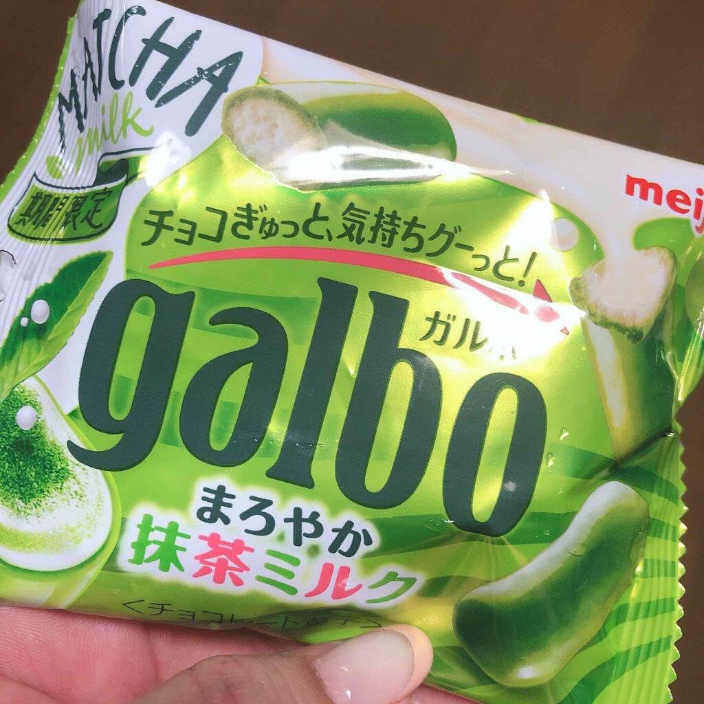 自己紹介/雑談/その他を使ったクチコミ（1枚目）