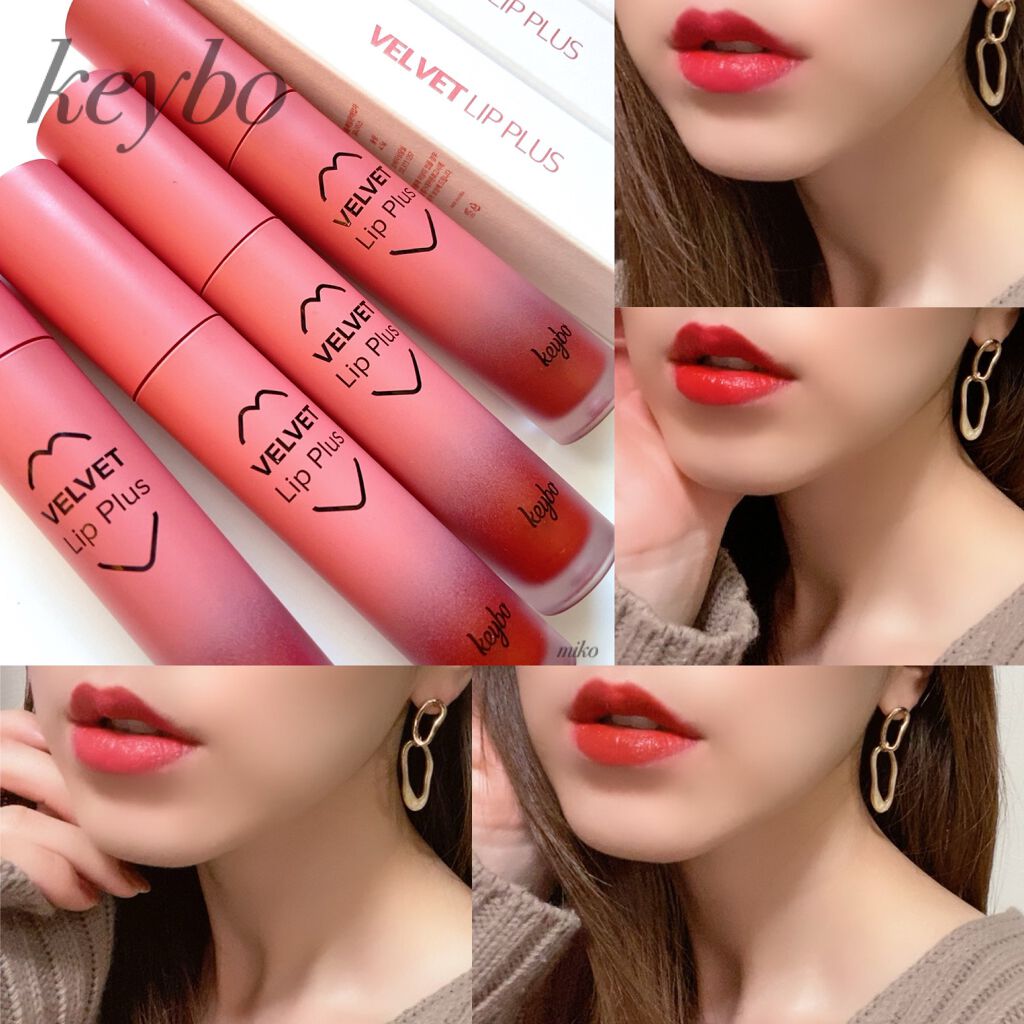 VELVET LIP PLUS/keybo/口紅を使ったクチコミ(1枚目)