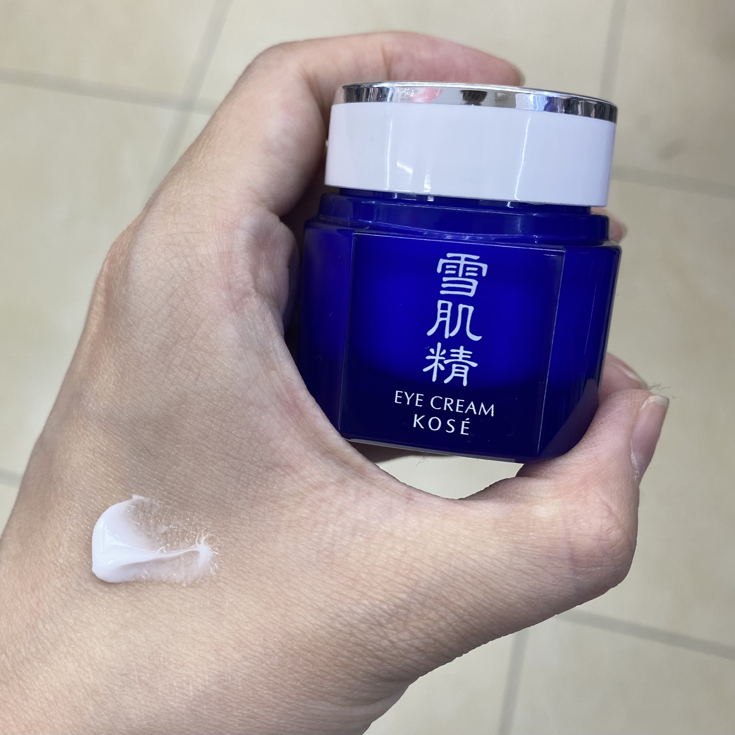 雪肌精　アイクリーム 雪肌精 みやび アルティメイト アイ クリーム イルミナンス