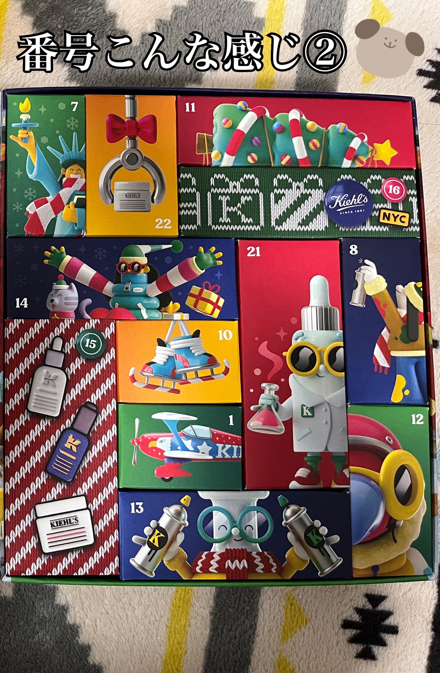 みみみみみ on LIPS 「⚠️ネタバレ注意❗️❗️キールズアドベントカレンダー2022開..」(4枚目)