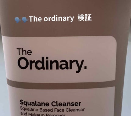 N10+Z1フェイスセラム /The Ordinary/美容液を使ったクチコミ(1枚目)