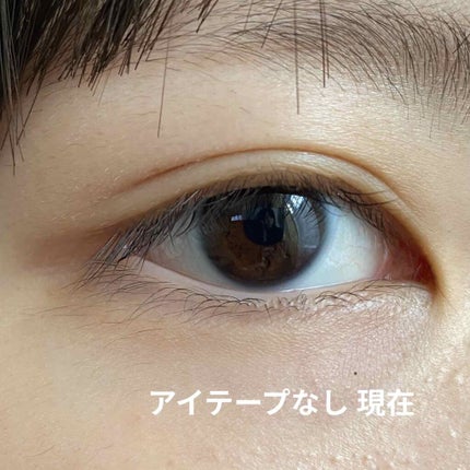 のびーるアイテープ(絆創膏タイプ、レギュラー)/DAISO/二重まぶた用アイテムを使ったクチコミ(4枚目)