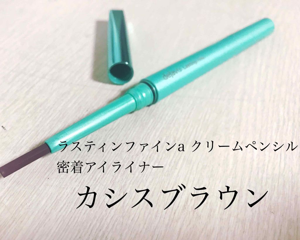 ãå¯çã¢ã€ã©ã€ããŒãã¯ãªãŒã ãã³ã·ã«/ããžã£ãŽã¥/ãã³ã·ã«ã¢ã€ã©ã€ããŒã䜿ã£ãã¯ãã³ãïŒ3æç®ïŒ