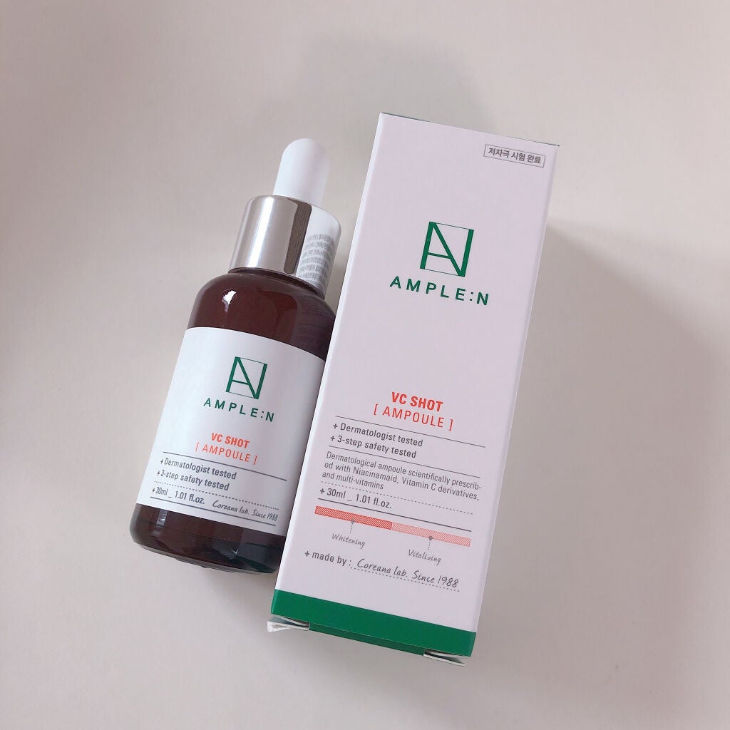 ビタミンCショット(VCショット)美容液/AMPLE:N/美容液を使ったクチコミ(1枚目)