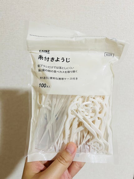 モイストダイアン パーフェクトビューティ エクストラダメージリペア ヘアマスク 180g/ダイアン/ヘアマスク・ヘアパックの画像