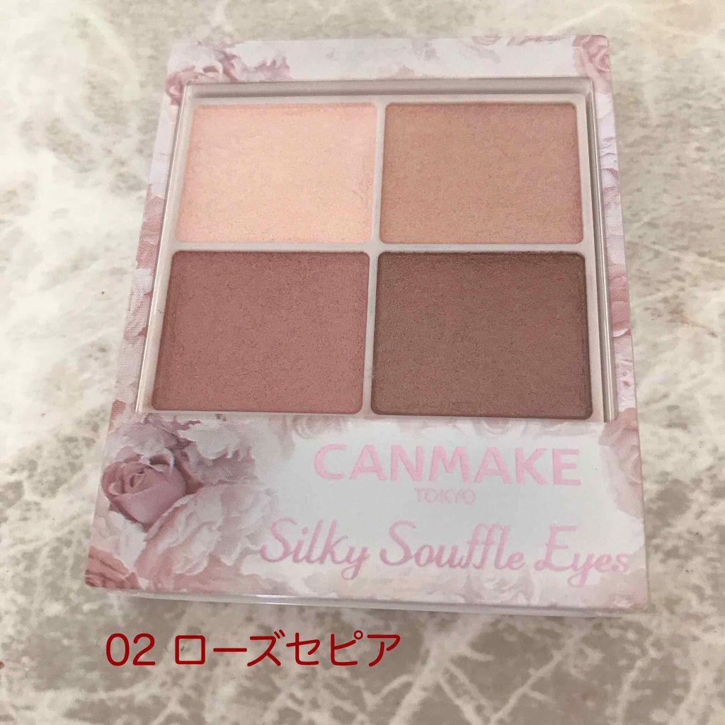 パールグロウチーク/CEZANNE/パウダーチークを使ったクチコミ(1枚目)