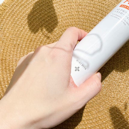 AZシリーズ アゼッフィト VCエッセンス/NIKI PITA/美容液を使ったクチコミ(5枚目)