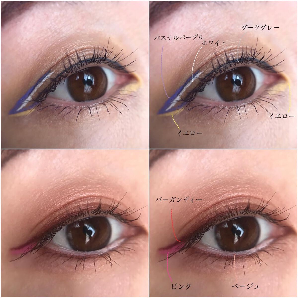 ゆかぴ on LIPS 「【UZU】2023.4.25全国発売/4年ぶりに全面リニューア..」(9枚目)