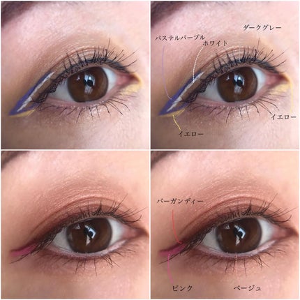 ゆかぴ on LIPS 「【UZU】2023.4.25全国発売/4年ぶりに全面リニューア..」(9枚目)