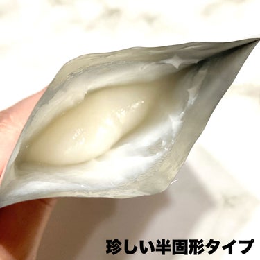 ワフードメイド　宇治抹茶の湯/pdc/入浴剤を使ったクチコミ（3枚目）