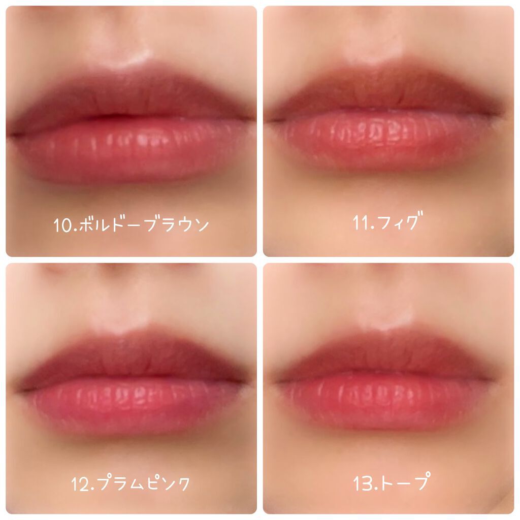 オペラ リップティント N/OPERA/リップティントを使ったクチコミ(2枚目)