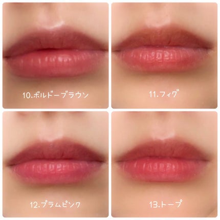 オペラ リップティント N/OPERA/リップティントを使ったクチコミ(2枚目)