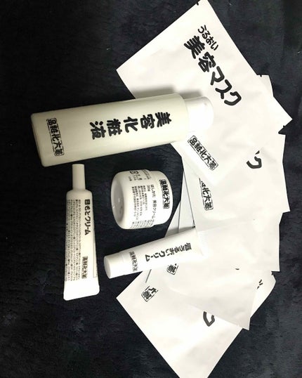 美容化粧液 / はしかた化粧品の口コミ | おすすめ順 | 33件 | LIPS 美容化粧液 / はしかた化粧品の口コミ | おすすめ順 | 33件 | LIPS