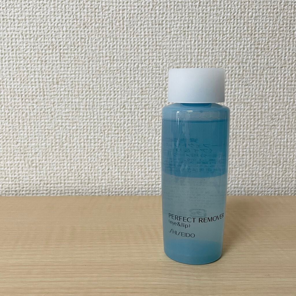 パーフェクトリムーバー(アイ&リップ)/SHISEIDO/ポイントメイクリムーバーを使ったクチコミ(1枚目)
