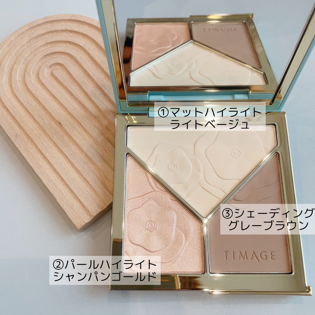 ハイライトシェーディングパレット/TIMAGE/パウダーハイライトを使ったクチコミ(2枚目)