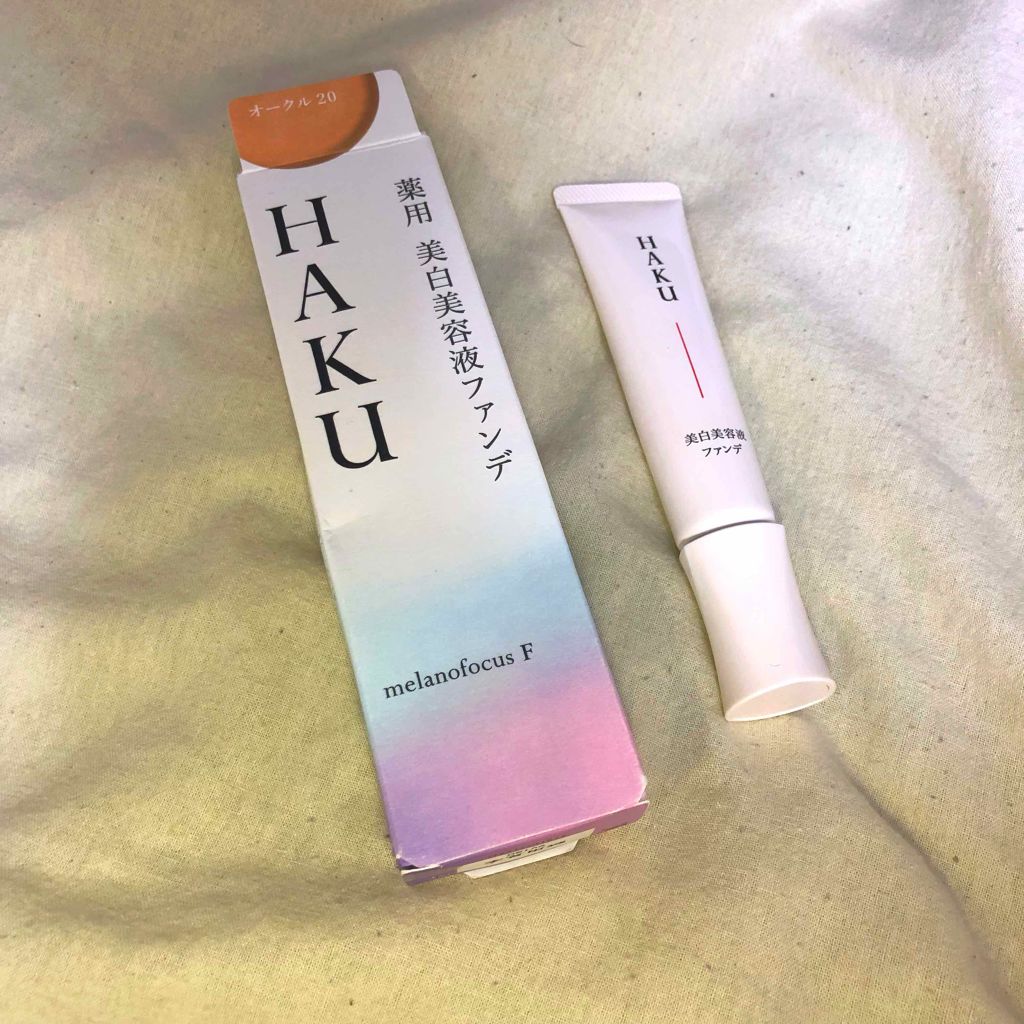 薬用 美白美容液ファンデ｜HAKUの人気色を比較 - 《HAKU 薬用 美白美容