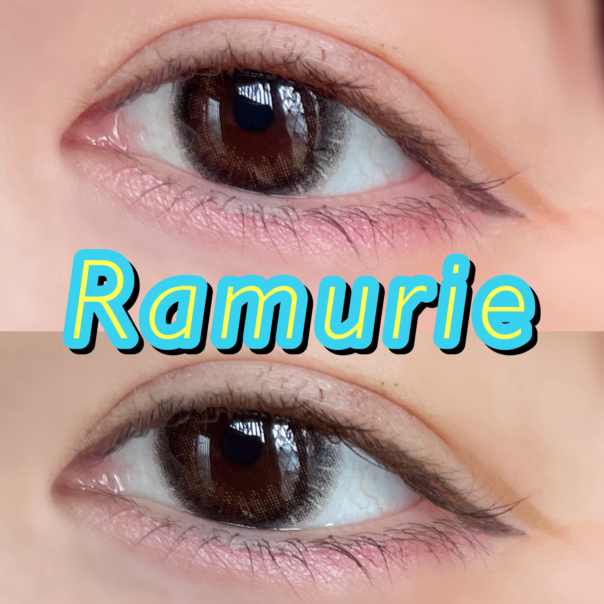 ramurie ラムリエ/ramurie/ワンデー（１DAY）カラコンを使ったクチコミ（1枚目）