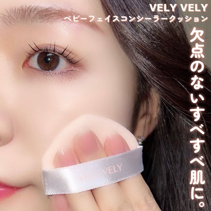 パーフェクトエアリーアイブロウ/キャンメイク/アイブロウペンシルを使ったクチコミ(8枚目)