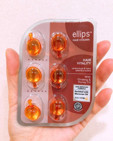 ellips ヘアーオイル【ヘアエッセンス】のクチコミ「使ってみました〜！
100円エリップスの茶色い方。
髪を元気に………みたいな感じでハリとかコシ.....」（1枚目）