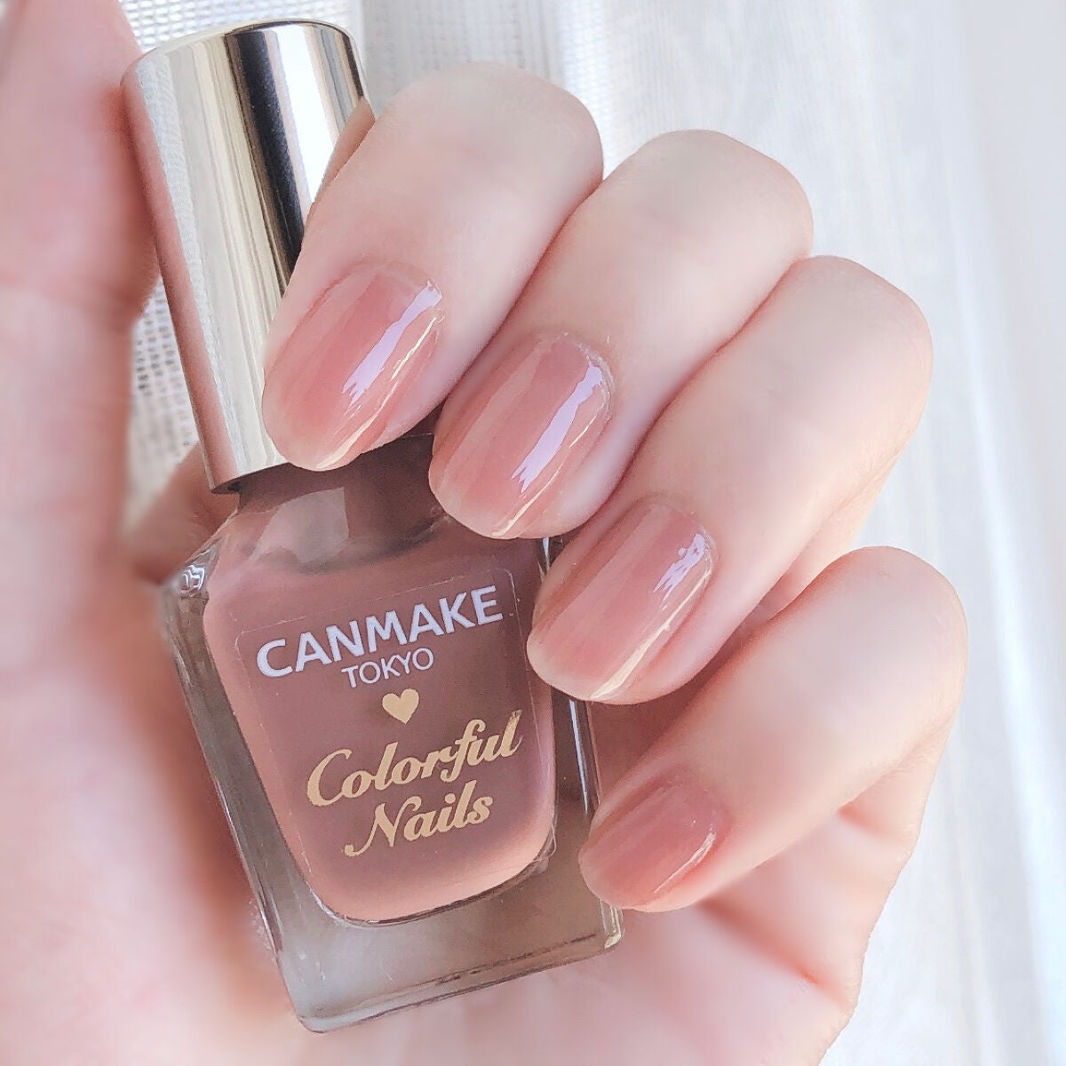 カラフルネイルズ/キャンメイク/マニキュアを使ったクチコミ(5枚目)