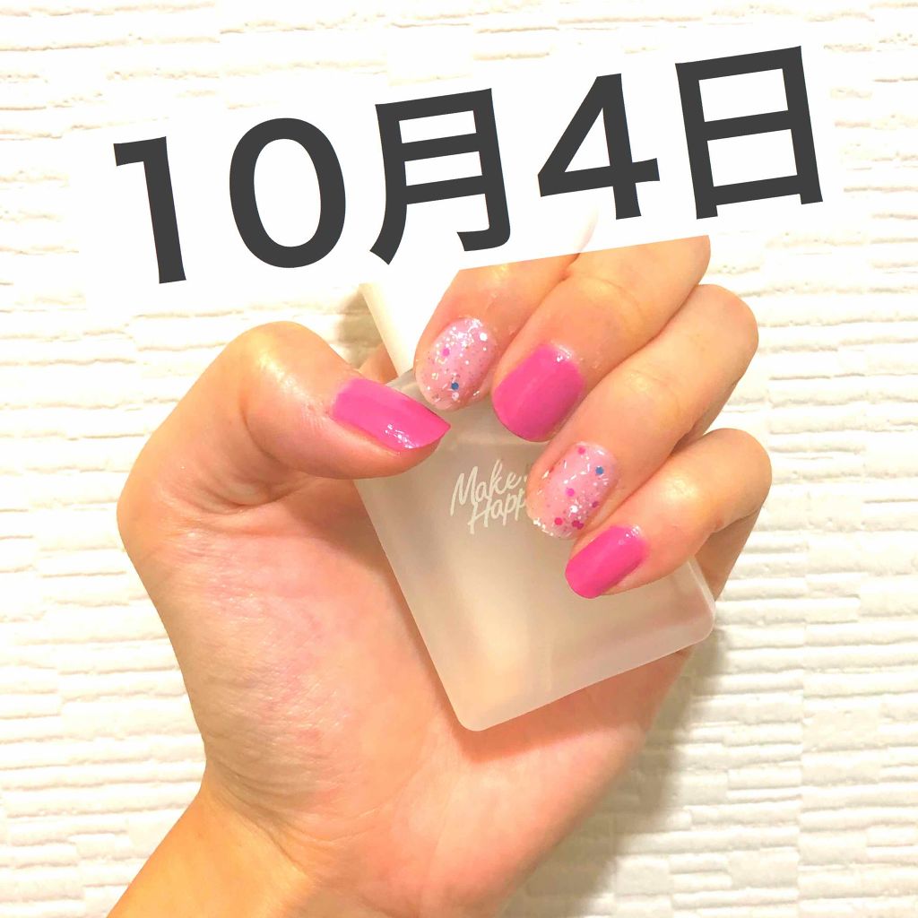 mini 2018年2月号/mini /雑誌を使ったクチコミ（1枚目）