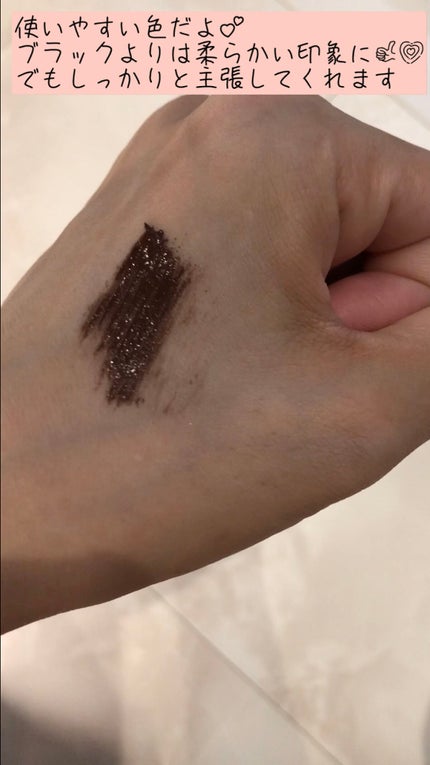 ロング&カールマスカラ アドバンストフィルム/ヒロインメイク/マスカラを使ったクチコミ(3枚目)