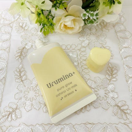 ウルミナプラス 生つや肌おしろい乳液 オイルブロック/ウルミナプラス/乳液を使ったクチコミ(4枚目)