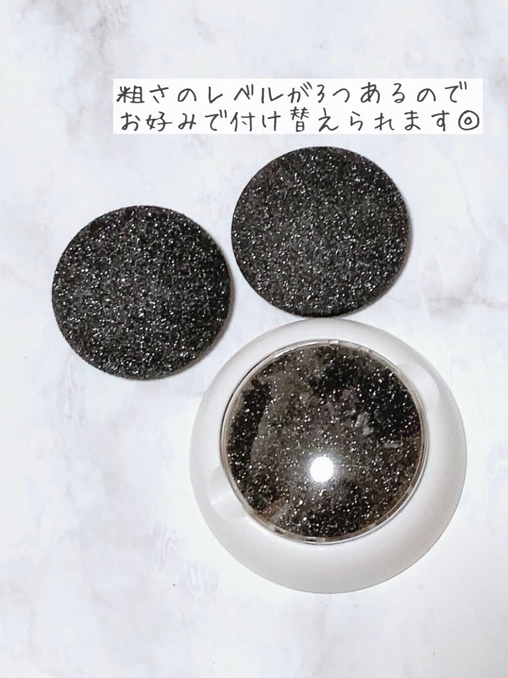 電動角質リムーバー/サロンフット/レッグ・フットケアを使ったクチコミ(2枚目)