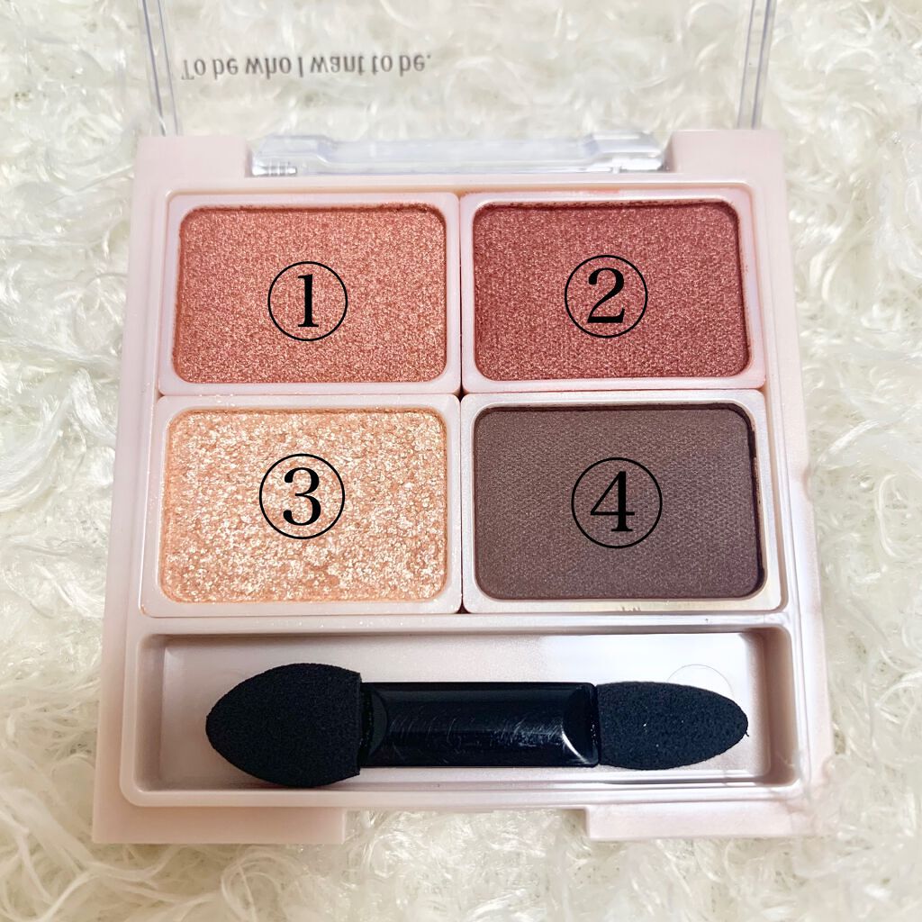 ドレッシーシャドウ/CipiCipi/アイシャドウパレットを使ったクチコミ(2枚目)