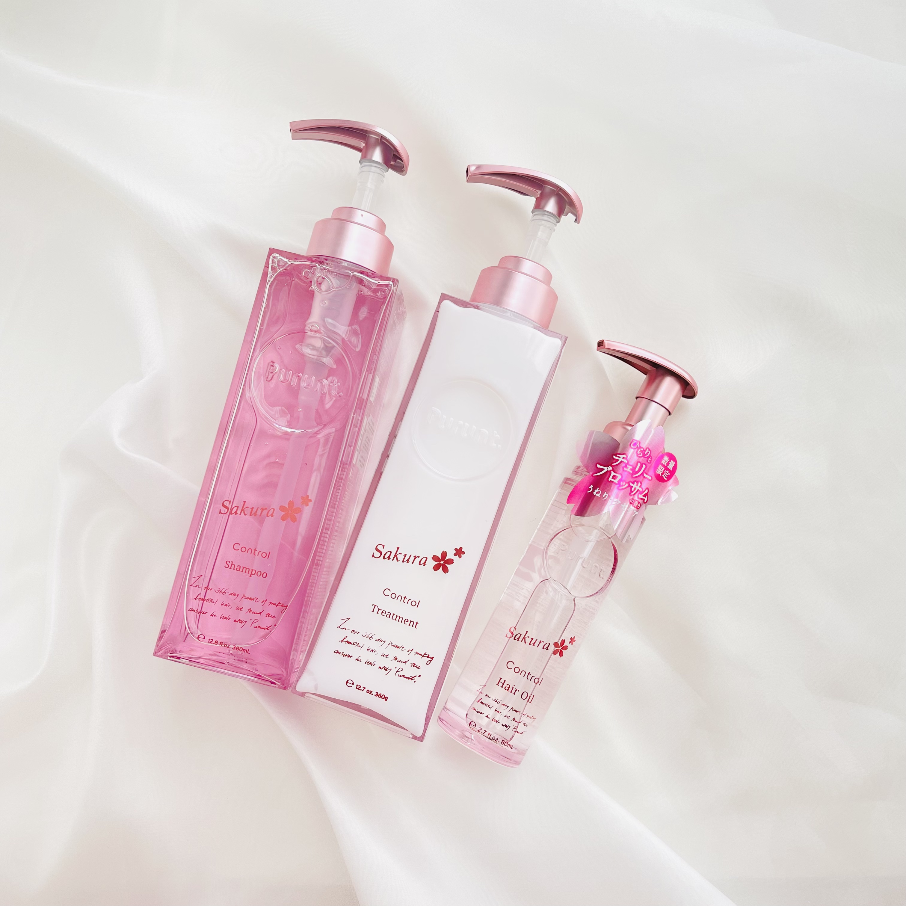 プルント　コントロールペアセット　サクラ/Purunt./ヘアケア・スタイリングを使ったクチコミ（1枚目）