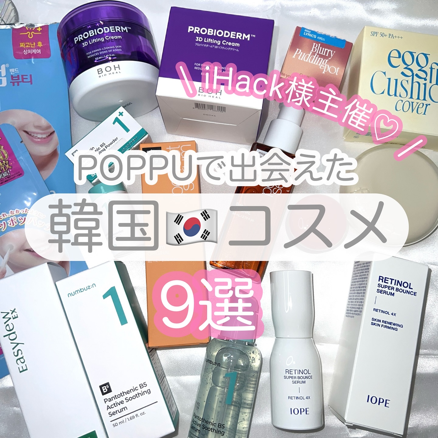  オールカーミングトナー /Easydew/化粧水を使ったクチコミ（1枚目）