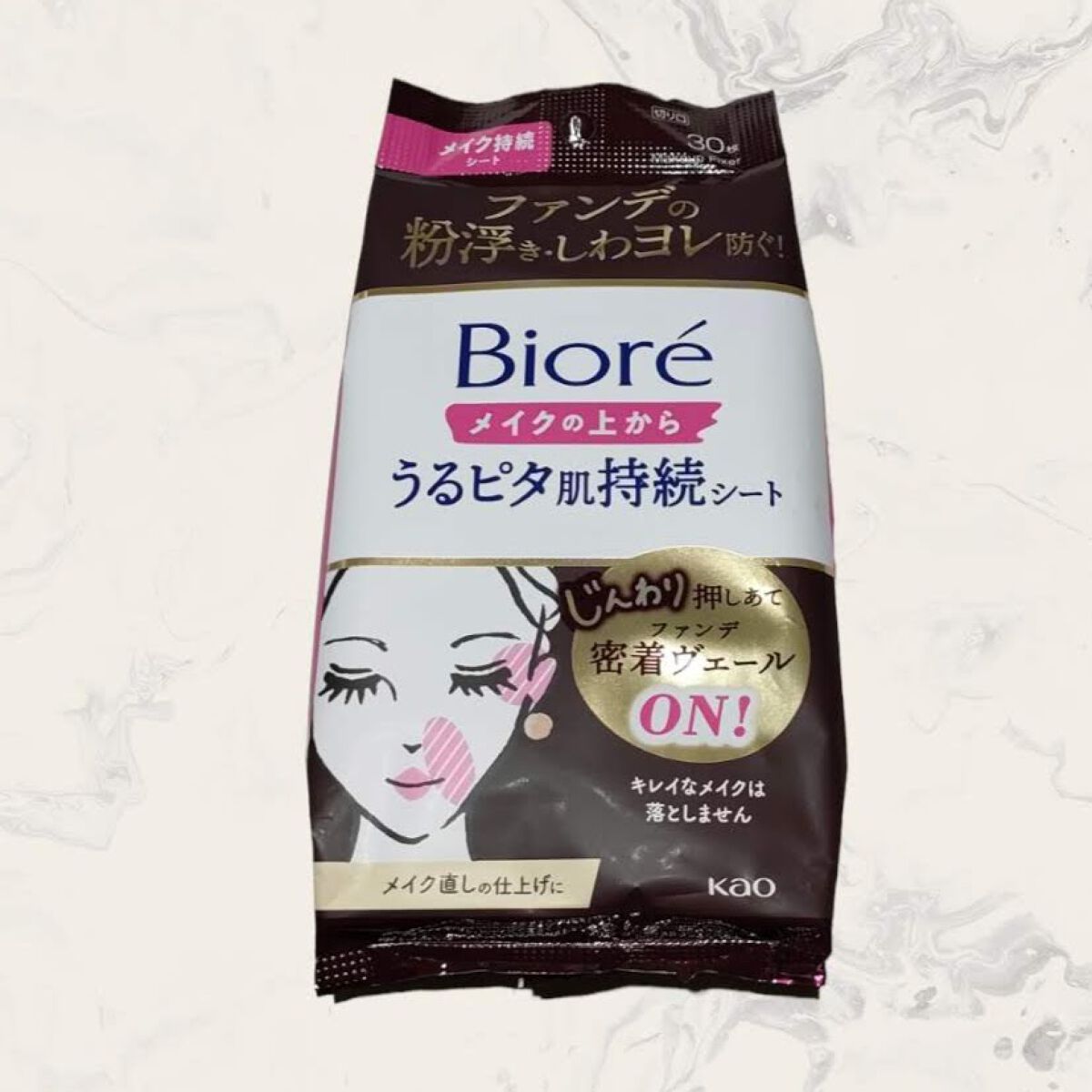 ビオレメイクの上からうるピタ肌持続シート/ビオレ/フェイスシートを使ったクチコミ(1枚目)