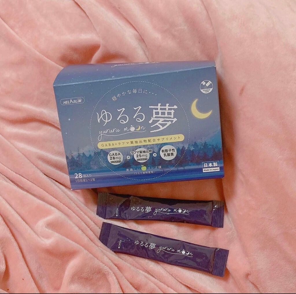 ♡ちさき♡❤︎いいね返し❤︎ on LIPS 「今回は、プレミアムショッピングさんの、「ゆるる夢 YURURU..」(7枚目)