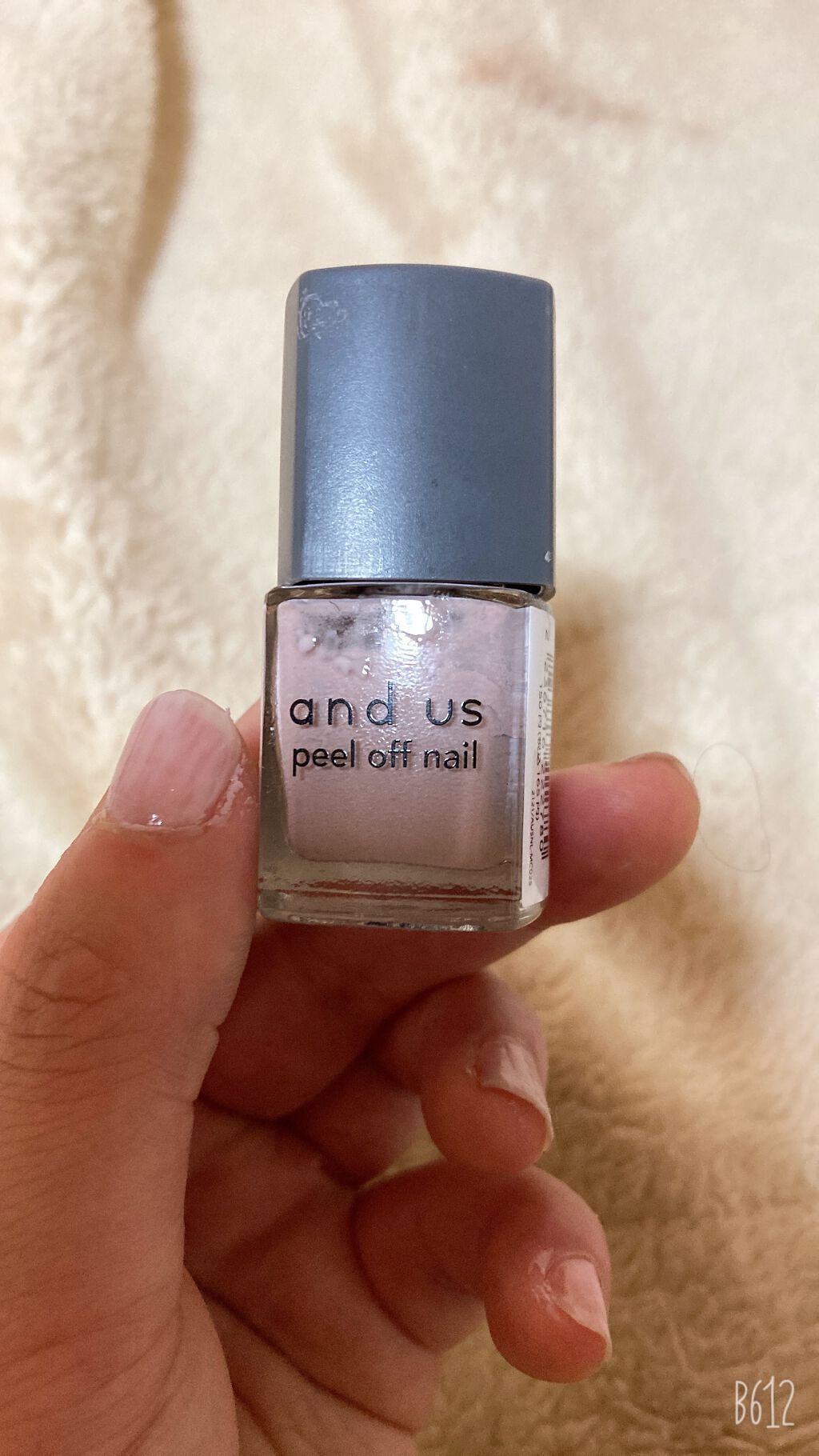 and U ピールオフマニキュア/3COINS/マニキュアを使ったクチコミ(1枚目)