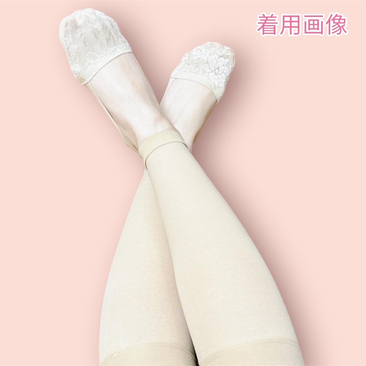 メディカルサポート オープントゥショートストッキング/グラムモーメント/着圧ソックス・レギンスを使ったクチコミ(3枚目)