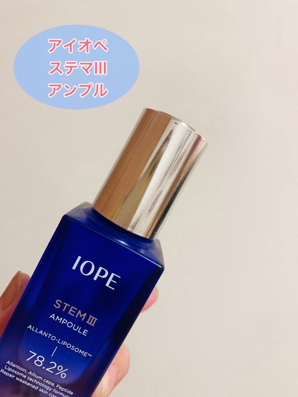 スンジョン トナー/ETUDE/化粧水を使ったクチコミ(4枚目)