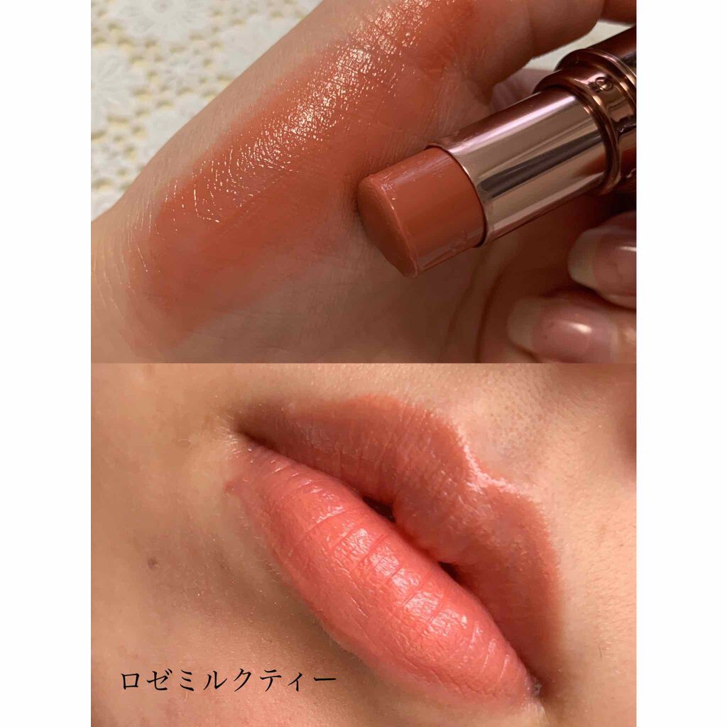 メルティールミナスルージュ（ティントタイプ）/キャンメイク/リップティントを使ったクチコミ（3枚目）