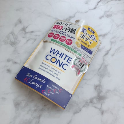 薬用ホワイトコンク ホワイトニングCC CII/ホワイトコンク/ボディクリームを使ったクチコミ(1枚目)