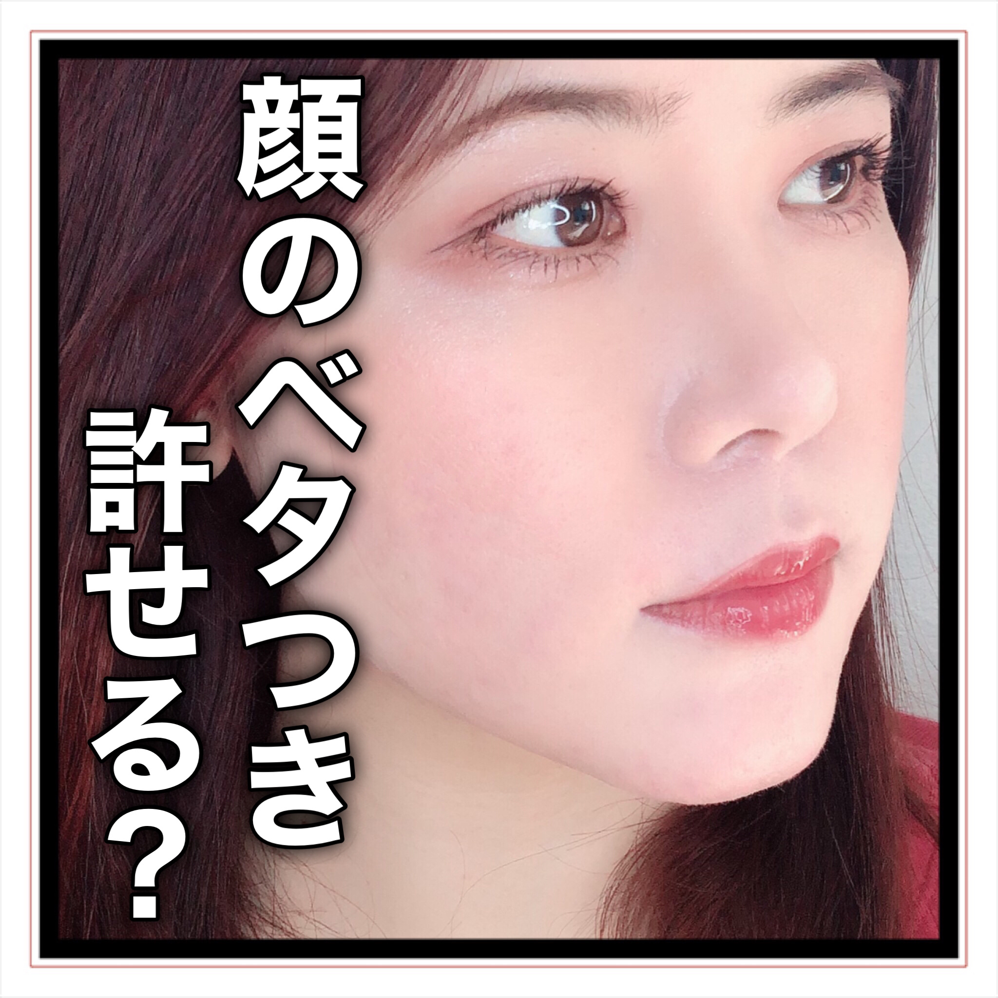 クリアランクアップパウダー/COSCOS/プレストパウダーを使ったクチコミ（1枚目）