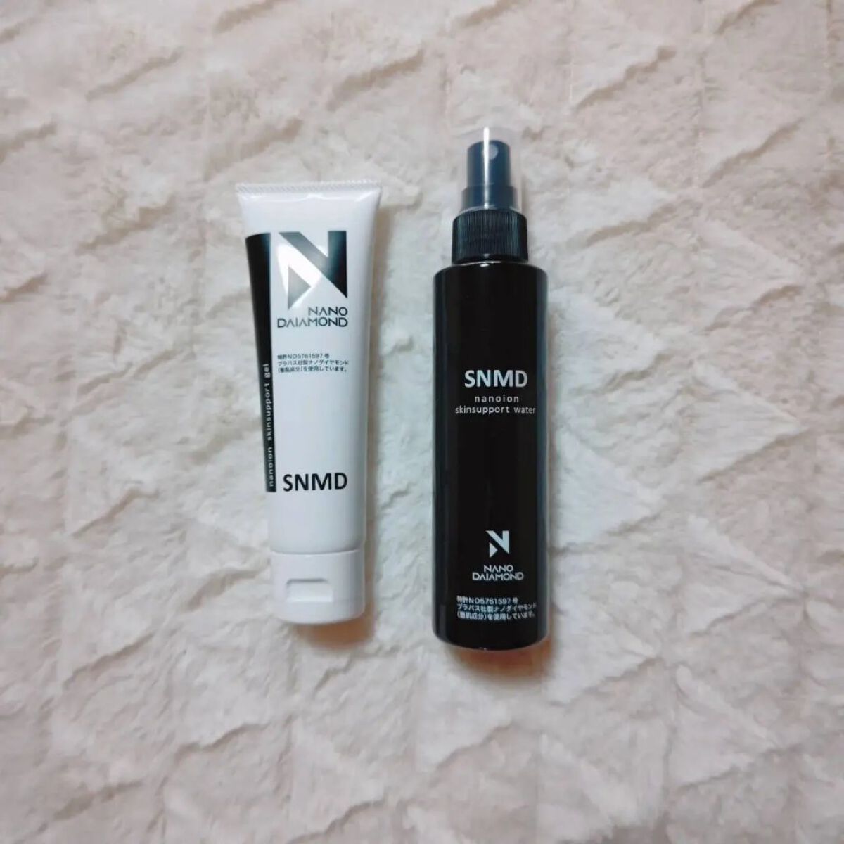 SNMDスキンサポートジェル/SNMDナノダイヤモンド/美容液を使ったクチコミ（2枚目）